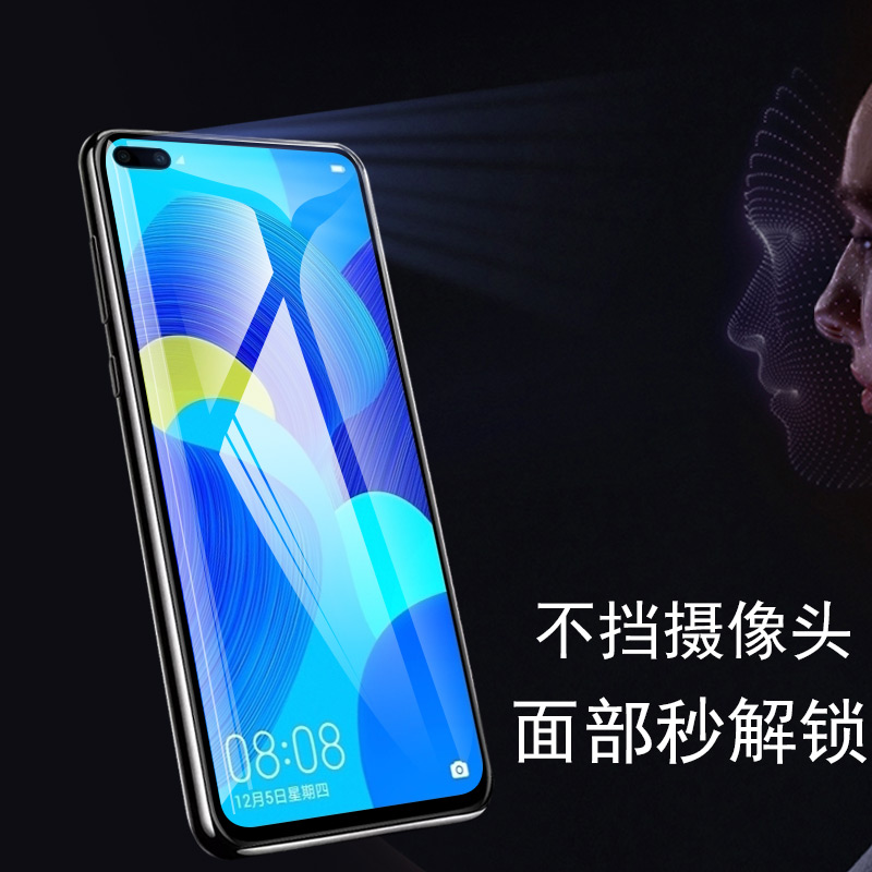 华为wlz一an00钢化膜WIZ-al10屏保nova6手机niva6壳5g版wlzal-anoo防爆wlzan00wlzanoo的n6玻璃nona6na∩ova6 - 图0