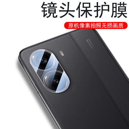适用红米turbo5镜头膜turb05max后摄像头保护盖t5手机redmi小米相机壳redmiturbo分体镜片套redml一体罩tubor - 图3