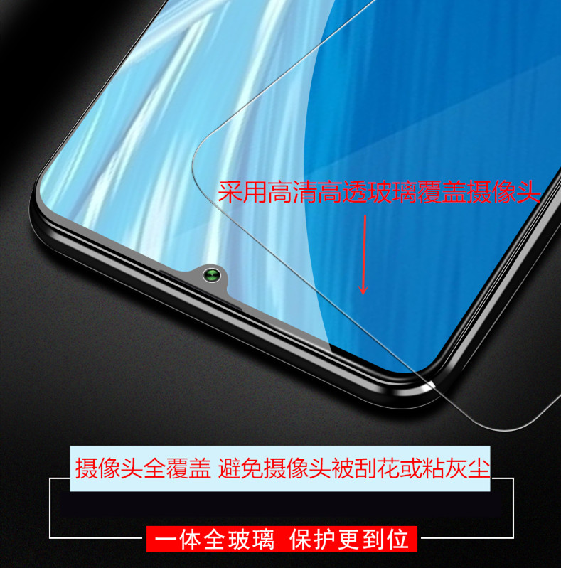 vivoiqoopro5g钢化膜ipoopro蓝光iqoopro5g版iq00pro全屏v1824a模vivo手机v1916a全身gpro刚vivopro化iqoopor - 图0