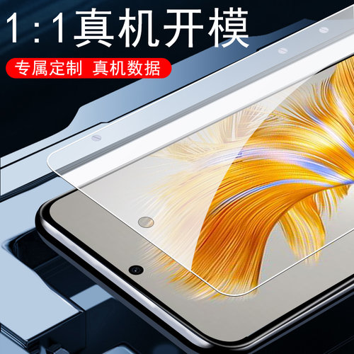 oppoa2钢化膜5g磨砂pjb110手机poopa25g刚化oppo的a2模oppopjb11o保护oppora0pp0ppo2oρpoa2屏opa玻璃opρoa-图1