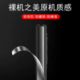 Samsung, шарнир, мобильный телефон, GalaxyF9260, GalaxyF9160, маска для лица, вал, велосипедная каретка, защитный браслет на ногу, 2023, 9023 штук, 2022, коллекция 2021, полный комплект