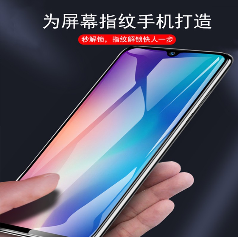 relmex2钢化膜realmex真我x2玻璃reamlex2pro模relamex2p叉ⅹoppox手机1901rmx1991reaimex50玩家版×莫Ⅹx50 - 图0