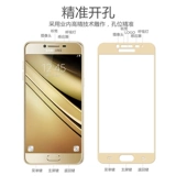 Samsung, стеклянный мобильный телефон, C7, C7000, A7100, A9000, C8, A9100, A7108, C9, C700, C9