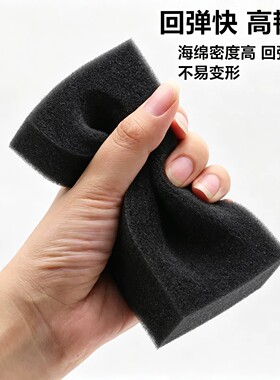 发廊专用高密度海绵擦清洁块