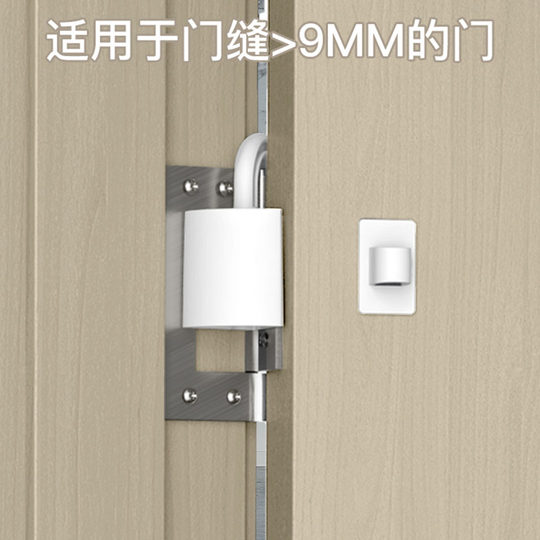 Door gap anti-hand pinch device door clamp door device baby room door anti-squeezing hand jam door artifact children's door closing door jam door stop