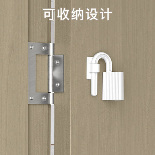 Door gap anti-hand pinch device door clamp door device baby room door anti-squeezing hand jam door artifact children's door closing door jam door stop