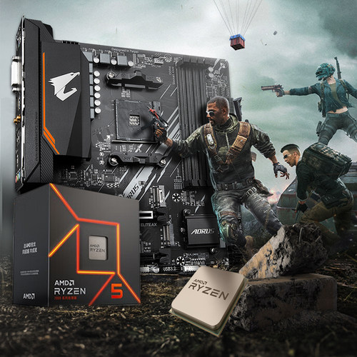 技嘉B550M小雕A520M K DDR4搭5600GT/5700X/5500X3D主板CPU套装 - 图2