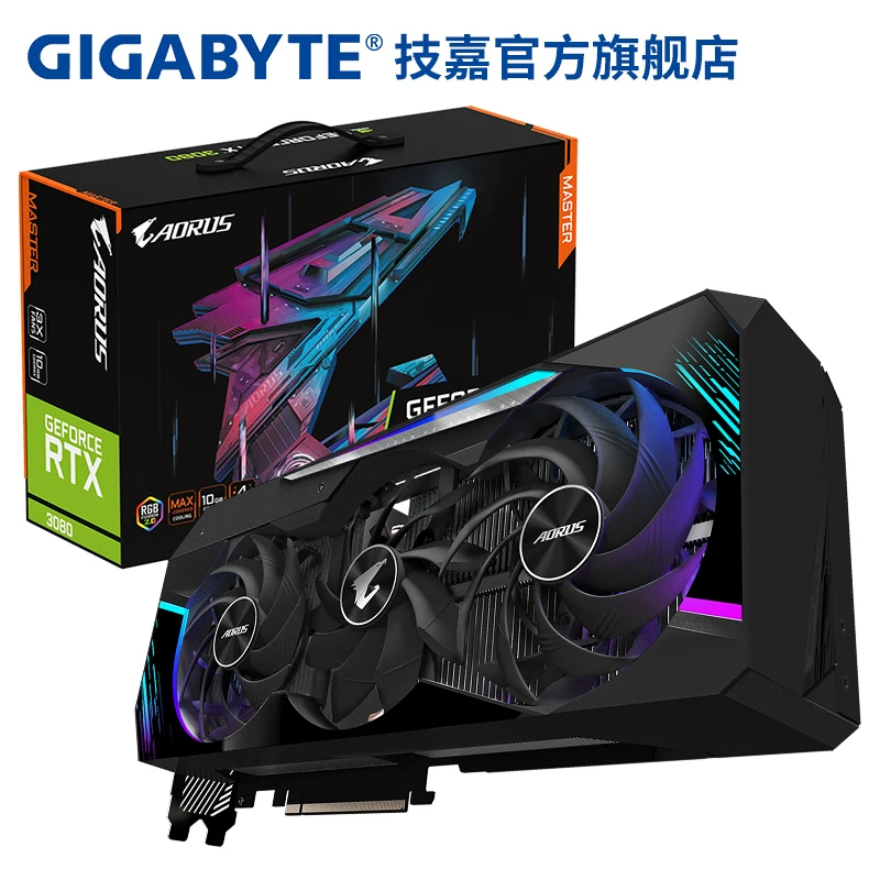 [24 периодов беспроцентной] Гигабайт RTX5060Ti/5070Ti/5090DV2/5080 Wind Magic Eagle Snow Eagle графическая карта