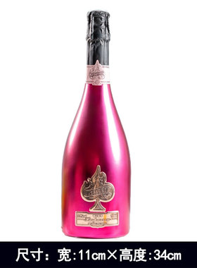 婚庆典礼生日派对轻奢样板间香槟酒瓶起泡柜装饰品摆件摄影道具