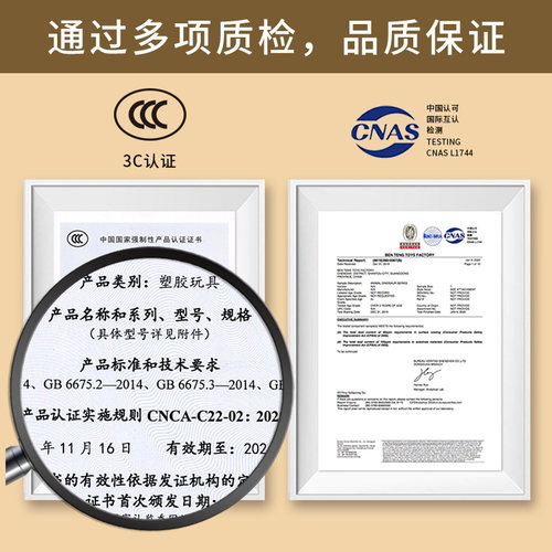 恐龙玩具仿真动物模型套装侏罗纪霸王龙三角暴龙送男孩儿童节礼物 - 图3