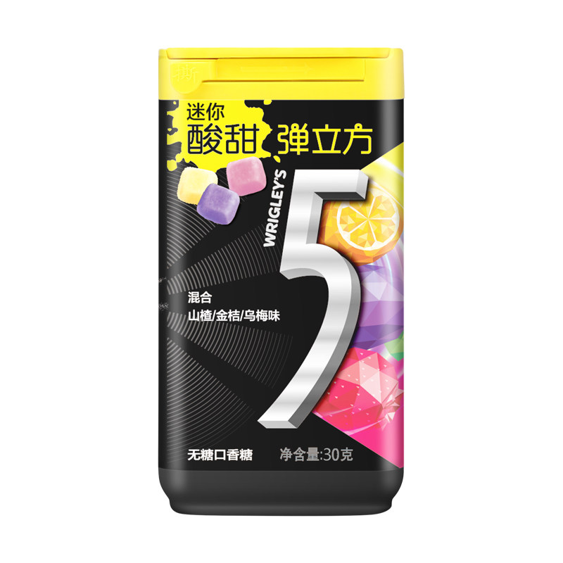 李佳琦推荐 5酸甜弹立方无糖口香糖瓶装30g4瓶2口味糖果