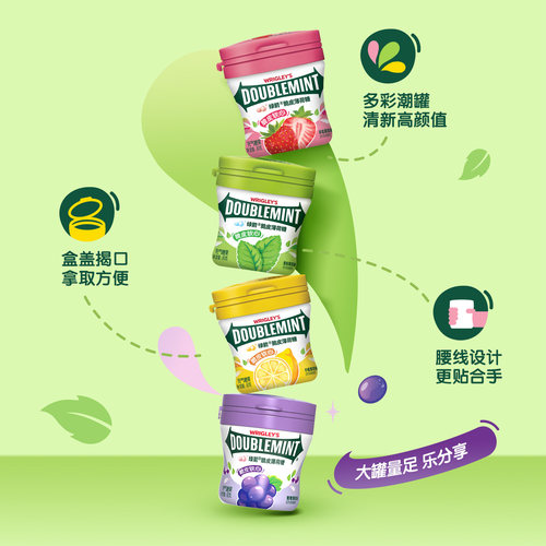【白鹿同款】绿箭薄荷糖脆皮软心草莓柠檬薄荷办公室糖果网红零食 - 图2