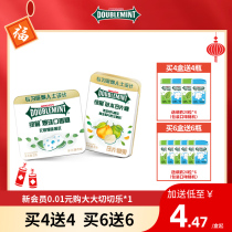 Green Arrow New products designed for smokers to design popcorn chewing gum herbals Tablets Sugar Fresh Breath Mint pericarpium