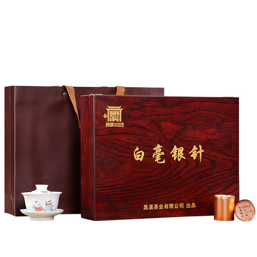 福鼎白茶礼盒白毫银针礼盒装白豪银针小金罐茶礼春节礼品 - 图3