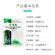 Cyclazinone herbicide, genuine Cyclazinone herbicide, Cyclazinone copper herbicide, shrub and weed killer granules