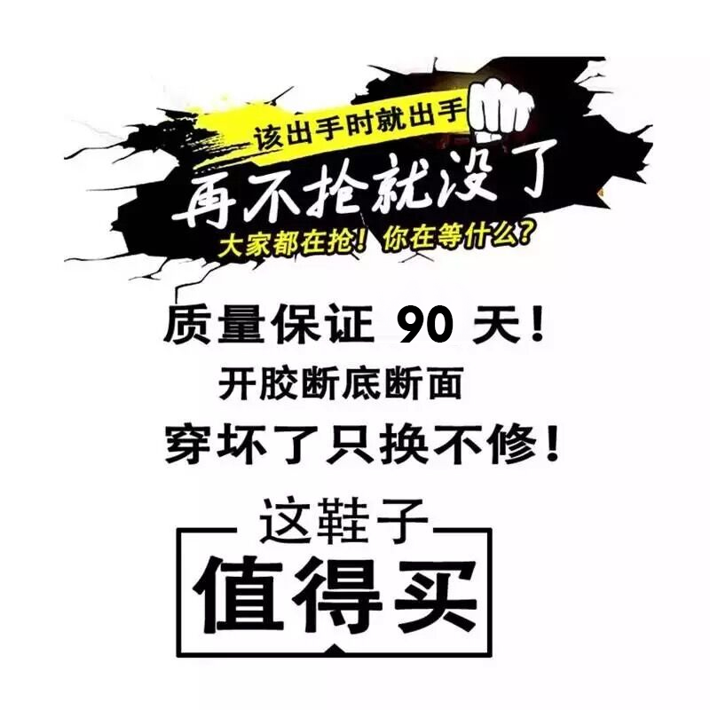 包头拖鞋男款夏季外穿潮流休闲沙滩凉拖防滑耐磨防臭大头洞洞凉鞋