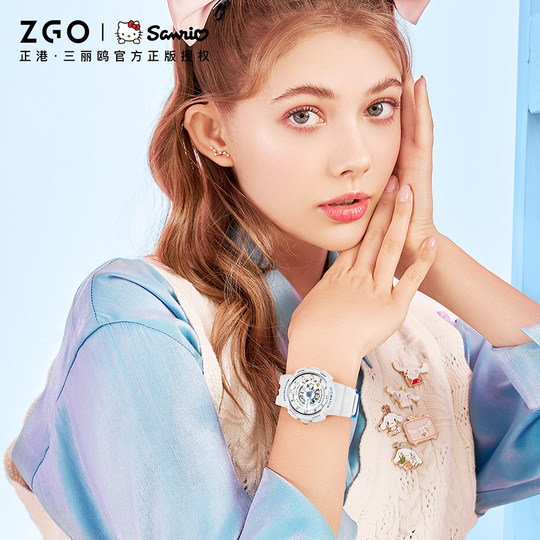 正港ZGOxHelloKitty手表女学生初高中运动儿童电子表女孩生日礼物