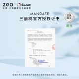 正港 Детское ожерелье, подвеска, серебро 925 пробы, подарок на день рождения