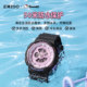Zhenggang ZGOx Sanrio electronic watch female student junior high school sports waterproof children girl birthday gift