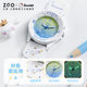 Zhenggang Yugui Dog Watch Girls Waterproof Quartz Watch