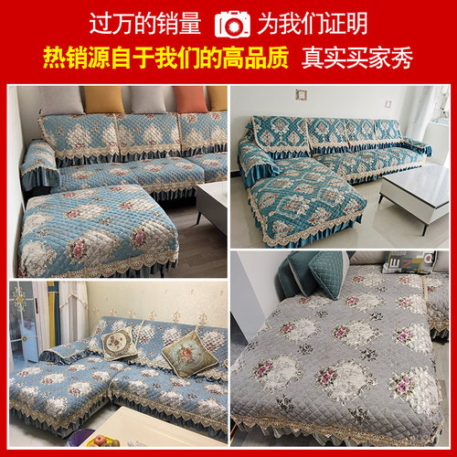 雪尼尔沙发垫四季通用防滑坐垫子现代简约欧式沙发套罩全盖布巾皮 - 图1