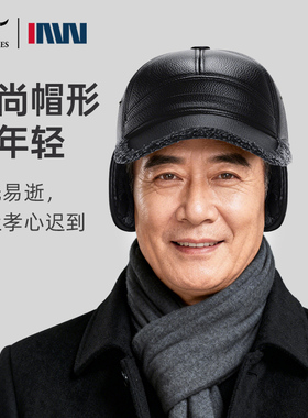 七匹狼官方正品帽子男士