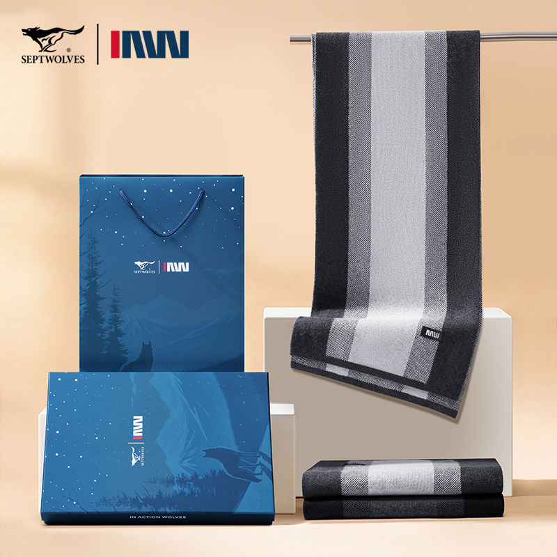 七匹狼IAW系列羊绒围巾男士冬季送男友爸爸礼物高档礼盒保暖围脖