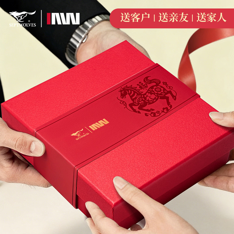 七匹狼红腰带男士真皮2026马年本命年属马红色皮带送爸爸高档礼物,淘宝优惠券,粉丝福利购,淘宝优惠卷