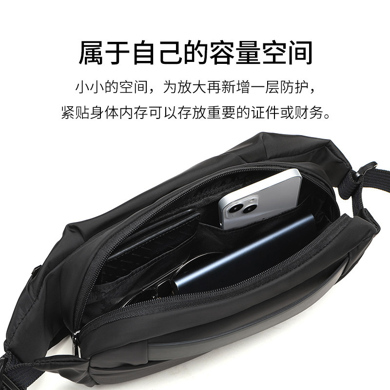 七匹狼机能男潮牌男士包包斜挎包 七匹狼妙瑞男士包袋