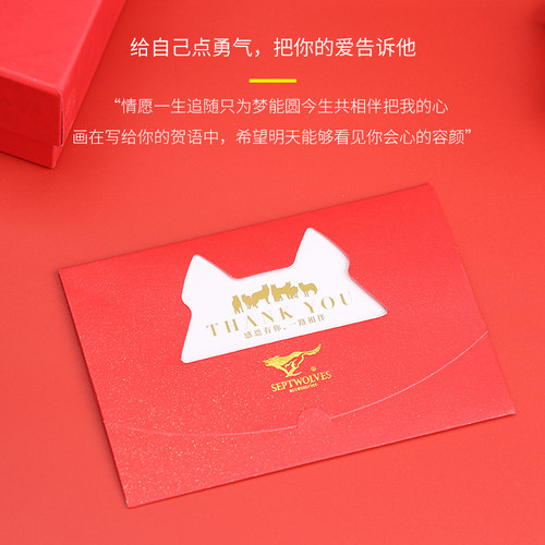 七匹狼皮带男士真皮正品高档头层牛皮腰带情人节礼物裤带生日礼盒-图2