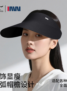 七匹狼官方正品帽子女款