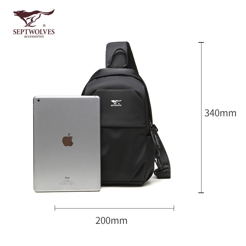 七匹狼胸包男2022新款潮牌斜挎包 七匹狼妙瑞男士包袋