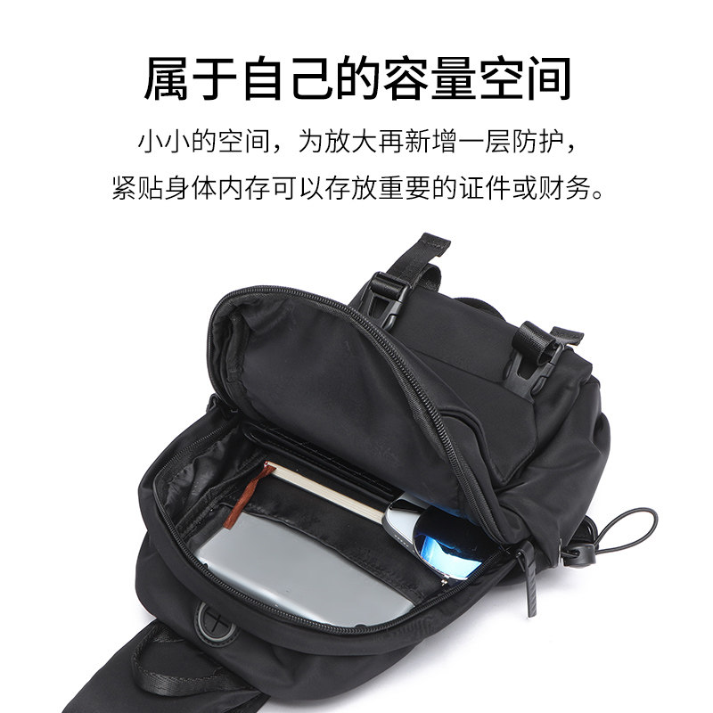 七匹狼胸包男2023新款潮牌斜挎包 七匹狼妙瑞男士包袋