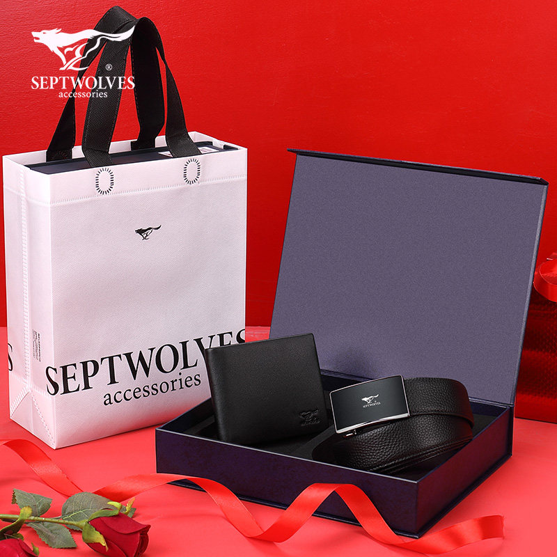 七匹狼男士皮带礼盒套装真皮钱包 七匹狼妙瑞钱包