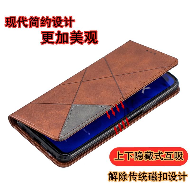 适用海外版小米POCO X5手机壳M6 F2PRO X3NFC全包F1外壳M3翻盖F4GT皮套Pocophone M5男女C55插卡X2钱包保护套-图1