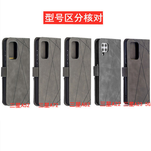 适用三星A52S手机壳A72翻盖a82皮套A22钱包款A31全包M53保护套A14男女款A36外壳A20S插卡02防摔A23老人手机套 - 图3