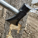 Опорная стальная токси из тока Стальная топор Свежий паром.