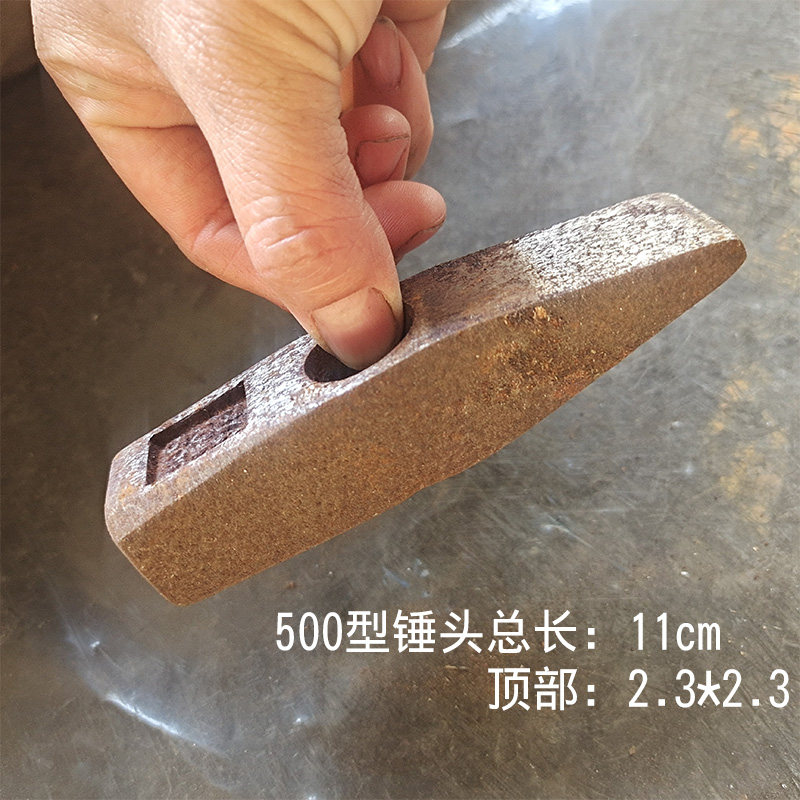 钳工锤头铝模锤头尖嘴锤专用锤子铝模锤建筑工地专用硬度高碳钢扁,淘宝优惠券,粉丝福利购,淘宝优惠卷