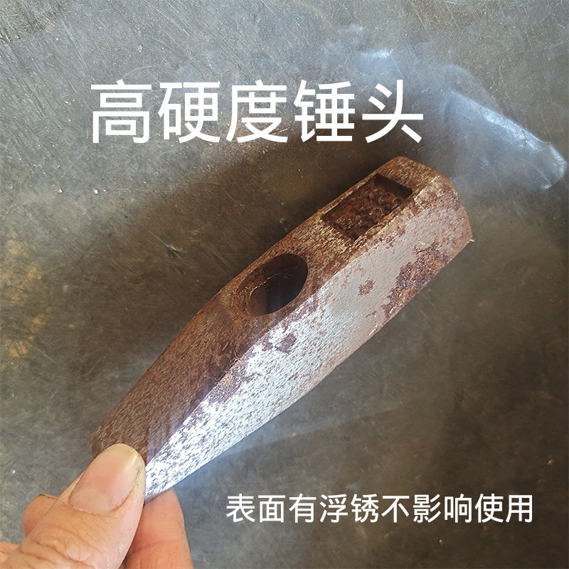 钳工锤头铝模锤头尖嘴锤专用锤子铝模锤建筑工地专用硬度高碳钢扁,淘宝优惠券,粉丝福利购,淘宝优惠卷