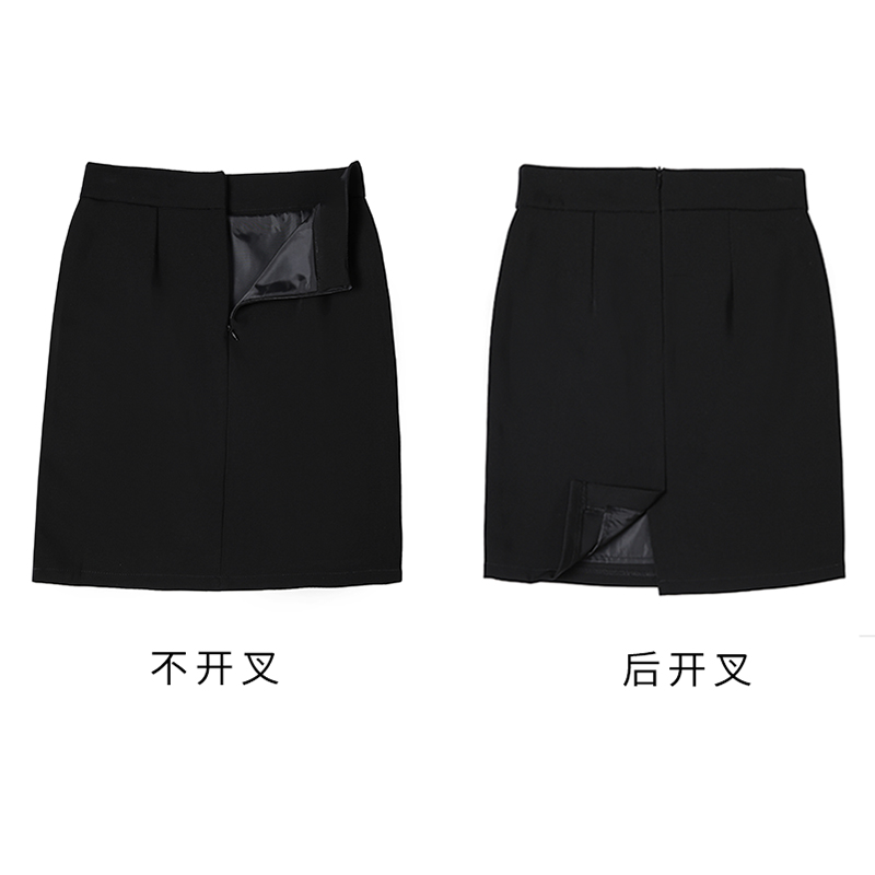 佳怡吸引力时尚女装春夏职业裙半身裙女一步裙包臀短裙包裙西装裙工作裙西裙正装裙子2