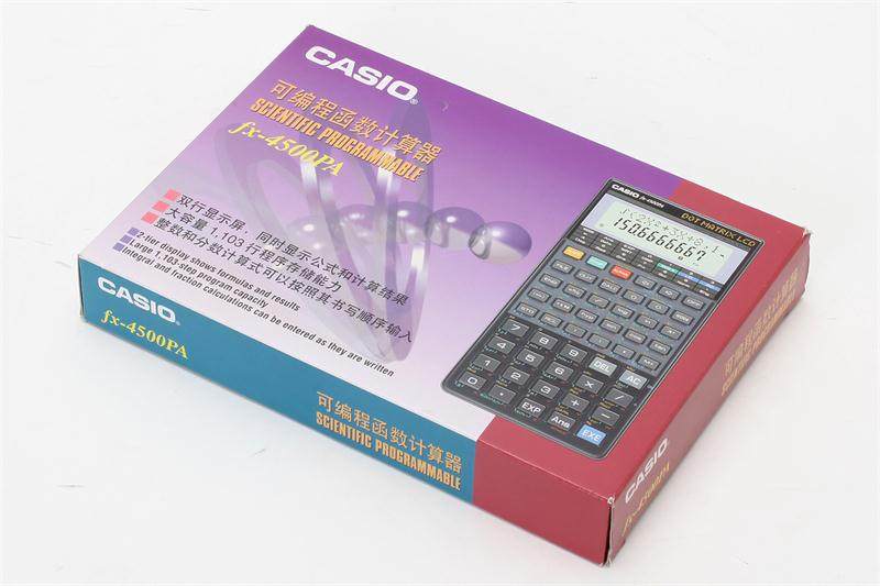 fx4500pa