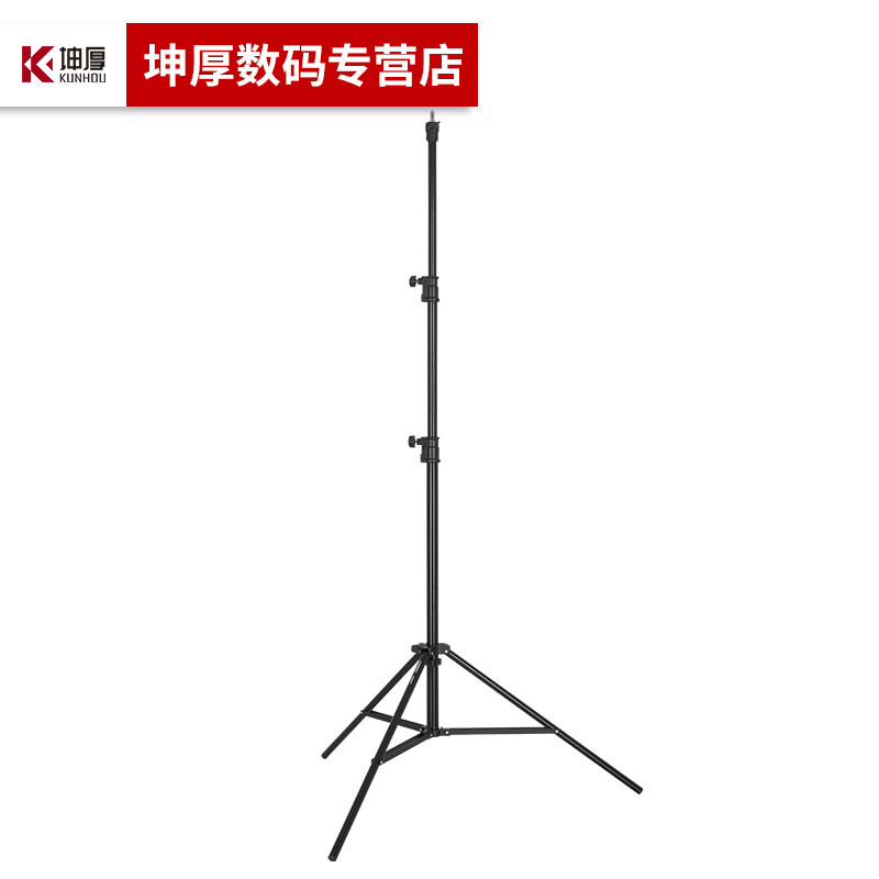 金贝3000FP气压铝灯架摄影灯支架影室灯光三脚架3米高摄影棚灯脚影楼工作室金贝南光影视灯短视频拍摄脚架_虎窝淘
