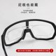 Kapvoe riding glasses professional day and night use sports myopia car bicycle windproof goggles men and women