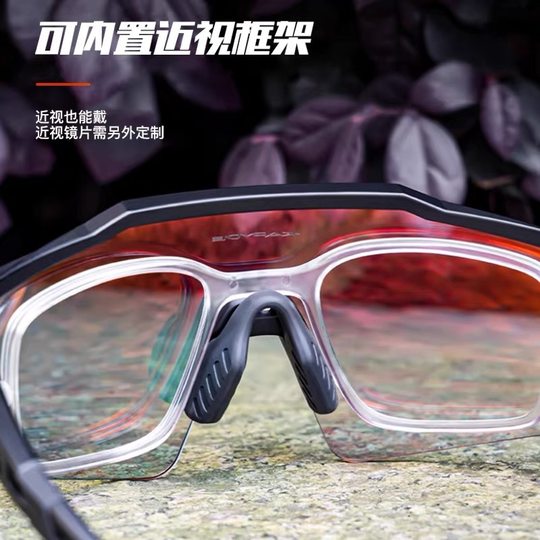 Kapvoe cycling glasses windproof goggles for myopia