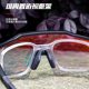 Kapvoe cycling glasses windproof goggles for myopia