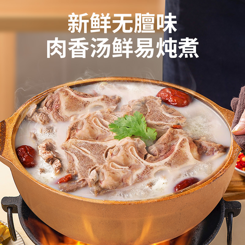 原切牛脊骨新鲜带肉进口多肉牛蝎子商用10斤装冷冻满肉牛脖骨火锅 - 图0