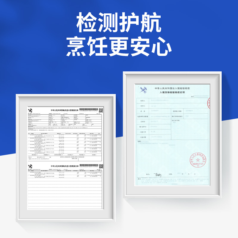 小牛凯西新鲜牛腩进口原切雪花牛肉冷冻商用牛腩肉块生鲜半成品