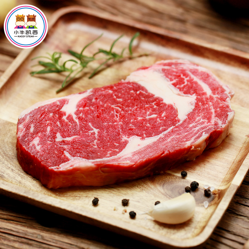 小牛凯西旗舰店【专区300-150】小牛凯西手工原肉整切眼肉牛排100g*5片送黑椒酱1