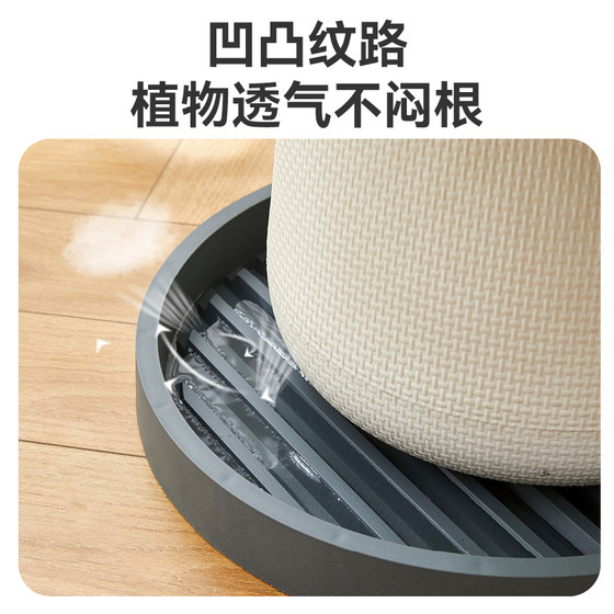 Thickened tempered tray is water-repellent, breathable and drains