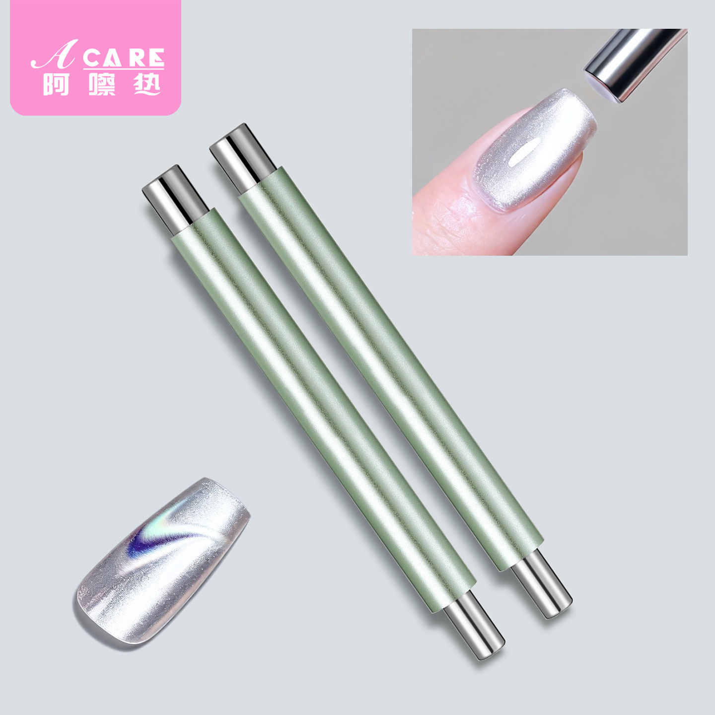 T美甲磁铁E1pq808-猫眼甲油胶磁铁棒双头磁铁笔多功能美甲工具,淘宝优惠券,粉丝福利购,淘宝优惠卷